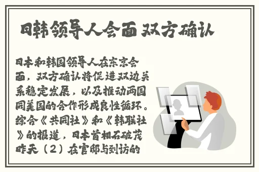 九么1.0.31